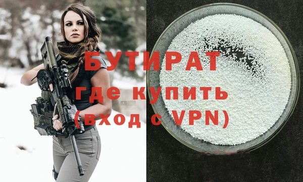 Альфа ПВП Сясьстрой