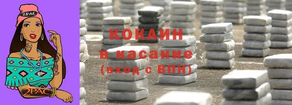 Альфа ПВП Сясьстрой