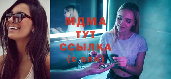 прущий лед Тавда