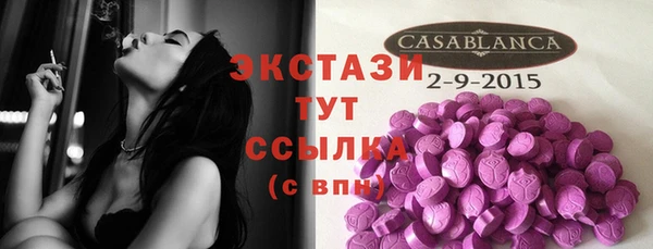 прущий лед Тавда