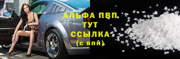 МДМА Краснотурьинск