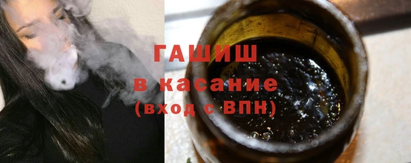Альфа ПВП Сясьстрой