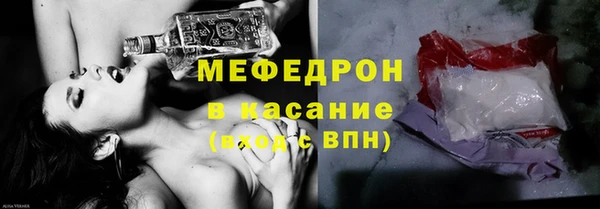 Альфа ПВП Сясьстрой