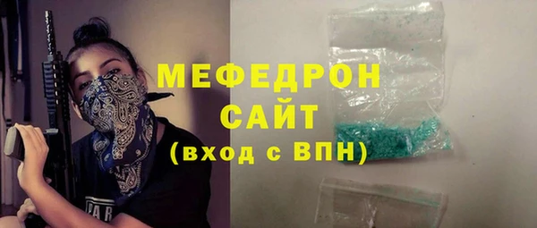 Альфа ПВП Сясьстрой