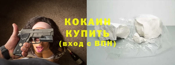 Альфа ПВП Сясьстрой