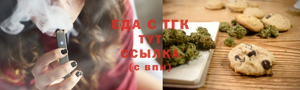 Альфа ПВП Сясьстрой