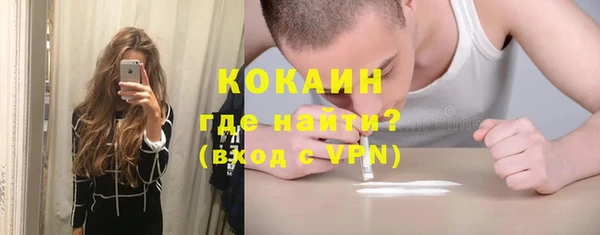 Альфа ПВП Сясьстрой