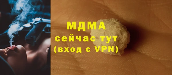 марки lsd Зерноград