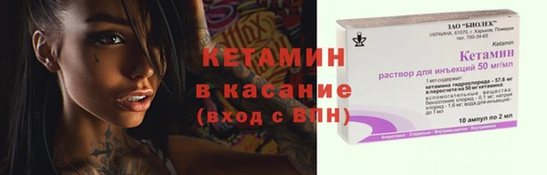 Альфа ПВП Сясьстрой