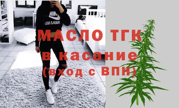 марки nbome Михайловка
