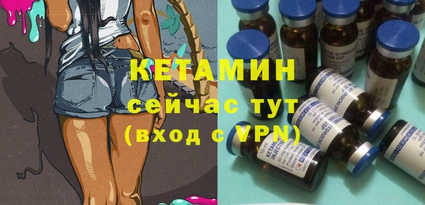 Альфа ПВП Сясьстрой