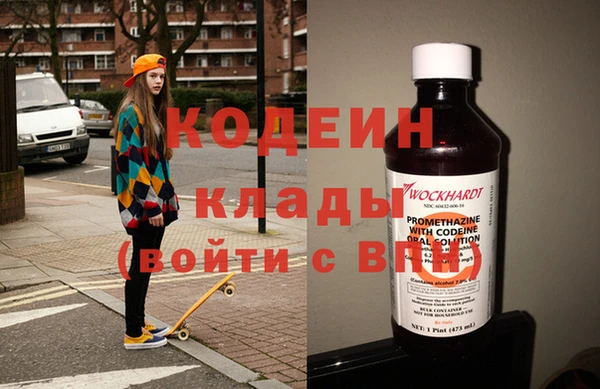 прущий лед Тавда