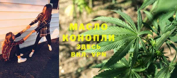 прущий лед Тавда
