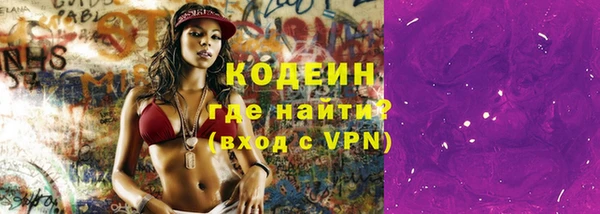 прущий лед Тавда