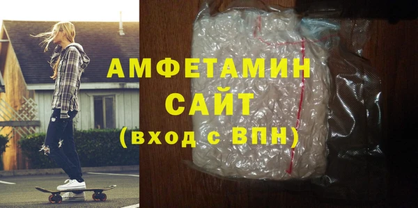 Альфа ПВП Сясьстрой