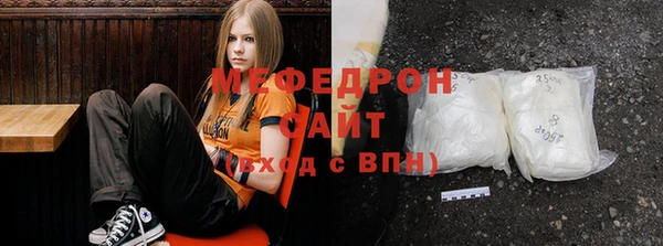 прущий лед Тавда