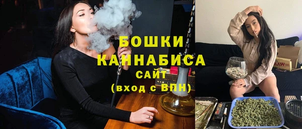 кристаллы Тайга