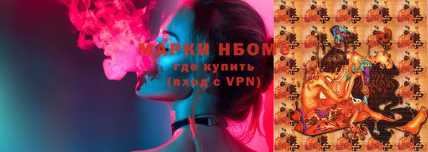 прущий лед Тавда