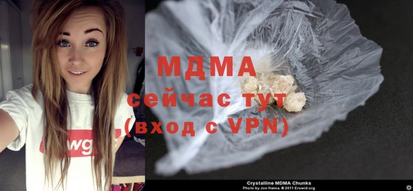 Альфа ПВП Сясьстрой
